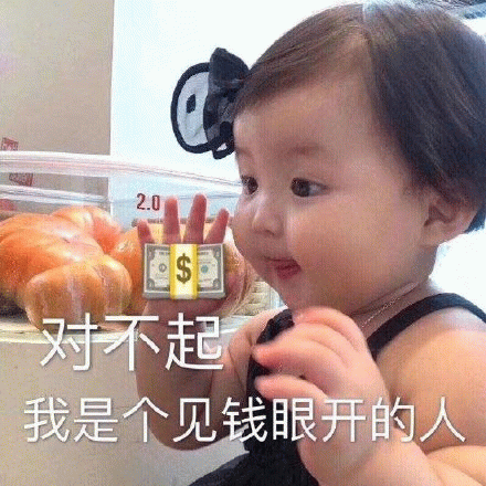 示例图片